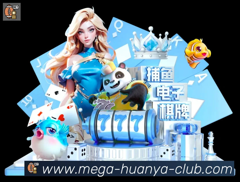多彩内容专区